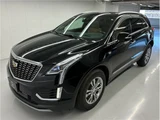 2020 Cadillac XT5 4WD Sedan for sale, Japanese used car export - photo 76 of 80 | GULJI TRADERS