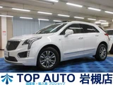2022 Cadillac XT5 4WD Bluetooth ETC Sedan for sale, Japanese used car export - photo 1 of 50 | GULJI TRADERS
