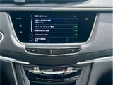2025 Cadillac XT5 Sport Sedan for sale, Japanese used car export - photo 32 of 54 | GULJI TRADERS