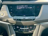 2025 Cadillac XT5 Sedan for sale, Japanese used car export - photo 42 of 54 | GULJI TRADERS