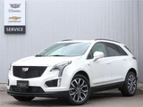 2025 Cadillac XT5 Sport Sedan for sale, Japanese used car export - photo 1 of 56 | GULJI TRADERS