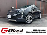 2017 Cadillac XT5 Crossover SUV for sale, Japanese used car export - photo 1 of 49 | GULJI TRADERS