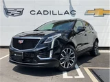 2026 Cadillac XT5 Crossover Sport SUV for sale, Japanese used car export - photo 6 of 39 | GULJI TRADERS