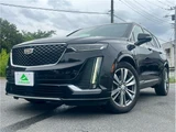 2020 Cadillac XT6 Sedan for sale, Japanese used car export - photo 40 of 63 | GULJI TRADERS