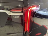 2021 Cadillac XT6 Sedan for sale, Japanese used car export - photo 60 of 80 | GULJI TRADERS