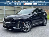 2021 Cadillac XT6 Sedan for sale, Japanese used car export - photo 1 of 9 | GULJI TRADERS