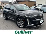 2024 Cadillac XT6 XT6 4WD Sedan for sale, Japanese used car export - photo 1 of 23 | GULJI TRADERS