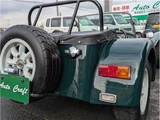 1989 Caterham Super Seven Super Seven Green Coupe for sale, Japanese used car export - photo 44 of 50 | GULJI TRADERS