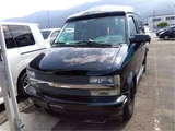 1995 Chevrolet Astro Base grade Black Sedan for sale, Japanese used car export - photo 1 of 7 | GULJI TRADERS