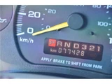 1997 Chevrolet Astro Special model Tiara Royal Star Roll Roof Camping Gray Sedan for sale, Japanese used car export - photo 14 of 49 | GULJI TRADERS
