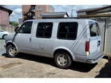 1997 Chevrolet Astro Special model Tiara Royal Star Roll Roof Camping Gray Sedan for sale, Japanese used car export - photo 43 of 49 | GULJI TRADERS