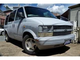 1997 Chevrolet Astro Special model Tiara Royal Star Roll Roof Camping Gray Sedan for sale, Japanese used car export - photo 45 of 49 | GULJI TRADERS