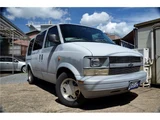 1997 Chevrolet Astro Special model Tiara Royal Star Roll Roof Camping Gray Sedan for sale, Japanese used car export - photo 49 of 49 | GULJI TRADERS