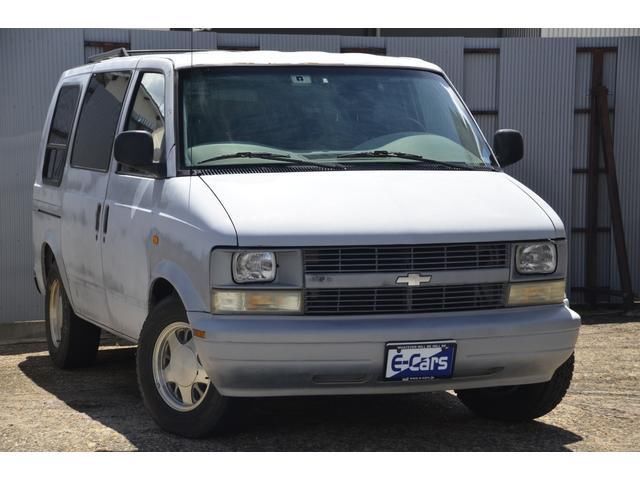 1997 Chevrolet Astro Tiara Royal Star Roll Roof Camping Mitsui Book - photo 1 1997 Chevrolet Astro Tiara Royal Star Roll Roof Camping Mitsui Book Other Sedan for sale, Japanese used car export - photo 1 of 23 | GULJI TRADERS