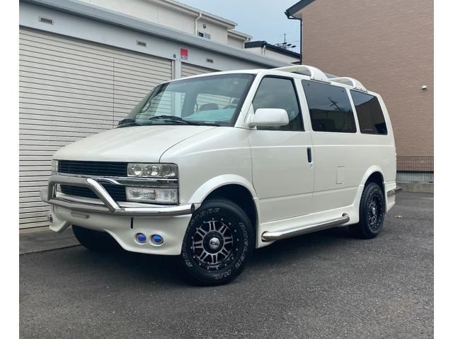 1998 Chevrolet Astro Pearl Sedan for sale, Japanese used car export | GULJI TRADERS