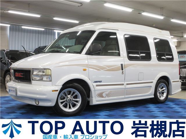 1999 Chevrolet Astro Starcraft Coach High Roof 2WD, Authorized Dealer Vehicle, Navigation System White Sedan for sale, Japanese used car export | GULJI TRADERS