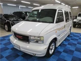 1999 Chevrolet Astro Starcraft Coach High Roof 2WD, Authorized Dealer Vehicle, Navigation System White Sedan for sale, Japanese used car export - photo 6 of 47 | GULJI TRADERS