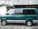 1999 Chevrolet Astro Green Sedan for sale, Japanese used car export - photo 4 of 11 | GULJI TRADERS