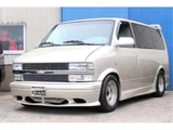 1999 Chevrolet Astro Gold Sedan for sale, Japanese used car export - photo 1 of 50 | GULJI TRADERS