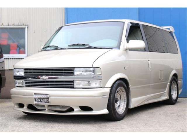 1999 Chevrolet Astro Gold Sedan for sale, Japanese used car export | GULJI TRADERS