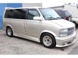 1999 Chevrolet Astro Gold Sedan for sale, Japanese used car export - photo 4 of 50 | GULJI TRADERS