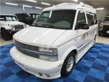 2000 Chevrolet Astro Starcraft 4WD, genuine leather interior, navigation system, dashcam, ETC, 2000 model. White Sedan for sale, Japanese used car export - photo 6 of 49 | GULJI TRADERS
