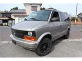 2004 Chevrolet Astro LT Brown Sedan for sale, Japanese used car export - photo 1 of 28 | GULJI TRADERS