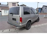2004 Chevrolet Astro LT Brown Sedan for sale, Japanese used car export - photo 4 of 28 | GULJI TRADERS