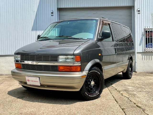 2004 Chevrolet Astro LT Other Sedan for sale, Japanese used car export | GULJI TRADERS