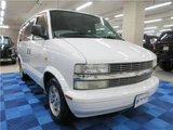 2005 Chevrolet Astro LS 2WD, originally registered as an 8-number vehicle, aftermarket navigation system, one-segment TV, backup camera. White Sedan for sale, Japanese used car export - photo 4 of 44 | GULJI TRADERS