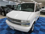2005 Chevrolet Astro LS 2WD, originally registered as an 8-number vehicle, aftermarket navigation system, one-segment TV, backup camera. White Sedan for sale, Japanese used car export - photo 6 of 44 | GULJI TRADERS