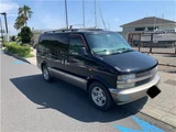2005 Chevrolet Astro Black Sedan for sale, Japanese used car export - photo 1 of 23 | GULJI TRADERS
