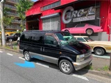 2005 Chevrolet Astro Black Sedan for sale, Japanese used car export - photo 23 of 23 | GULJI TRADERS