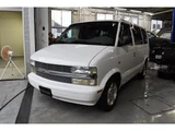 2005 Chevrolet Astro LS White Sedan for sale, Japanese used car export - photo 1 of 17 | GULJI TRADERS
