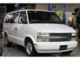 2005 Chevrolet Astro LS White Sedan for sale, Japanese used car export - photo 6 of 17 | GULJI TRADERS