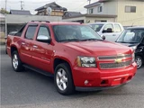 2007 Chevrolet Avalanche LTZ Sedan for sale, Japanese used car export - photo 3 of 23 | GULJI TRADERS