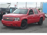 2015 Chevrolet Avalanche Sedan for sale, Japanese used car export - photo 19 of 26 | GULJI TRADERS
