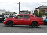 2015 Chevrolet Avalanche Sedan for sale, Japanese used car export - photo 22 of 26 | GULJI TRADERS
