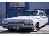 2020 Chevrolet Belair Sedan for sale, Japanese used car export - photo 1 of 42 | GULJI TRADERS