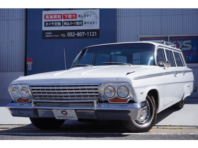 2020 Chevrolet Belair - photo 1 2020 Chevrolet Belair Sedan for sale, Japanese used car export | GULJI TRADERS
