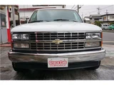 1993 Chevrolet Blazer Sedan for sale, Japanese used car export - photo 2 of 61 | GULJI TRADERS