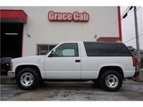 1993 Chevrolet Blazer Sedan for sale, Japanese used car export - photo 5 of 61 | GULJI TRADERS