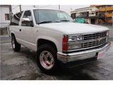 1993 Chevrolet Blazer Sedan for sale, Japanese used car export - photo 9 of 61 | GULJI TRADERS