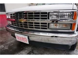 1993 Chevrolet Blazer Sedan for sale, Japanese used car export - photo 14 of 61 | GULJI TRADERS