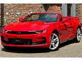 2023 Chevrolet Camaro Coupe for sale, Japanese used car export - photo 1 of 58 | GULJI TRADERS