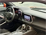 2023 Chevrolet Camaro Coupe for sale, Japanese used car export - photo 24 of 32 | GULJI TRADERS