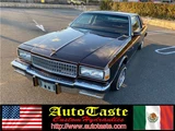 1999 Chevrolet Caprice Coupe Coupe for sale, Japanese used car export - photo 19 of 44 | GULJI TRADERS