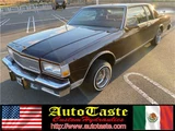 1999 Chevrolet Caprice Coupe Coupe for sale, Japanese used car export - photo 26 of 44 | GULJI TRADERS