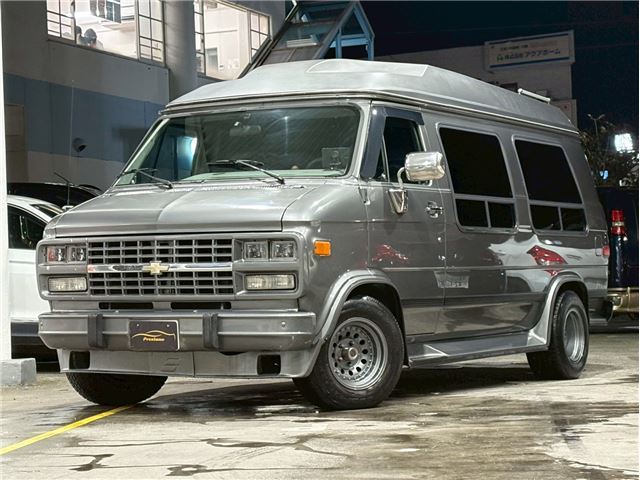 1993 Chevrolet Chevy Diesel - photo 1 1993 Chevrolet Chevy Diesel Sedan for sale, Japanese used car export - photo 1 of 40 | GULJI TRADERS