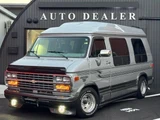 1995 Chevrolet Chevy G20 Sedan for sale, Japanese used car export - photo 1 of 9 | GULJI TRADERS